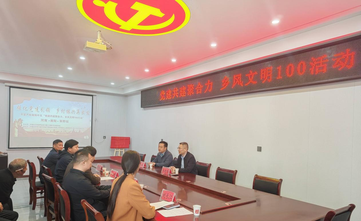 202604/03/0737406_78.png 图片1.png