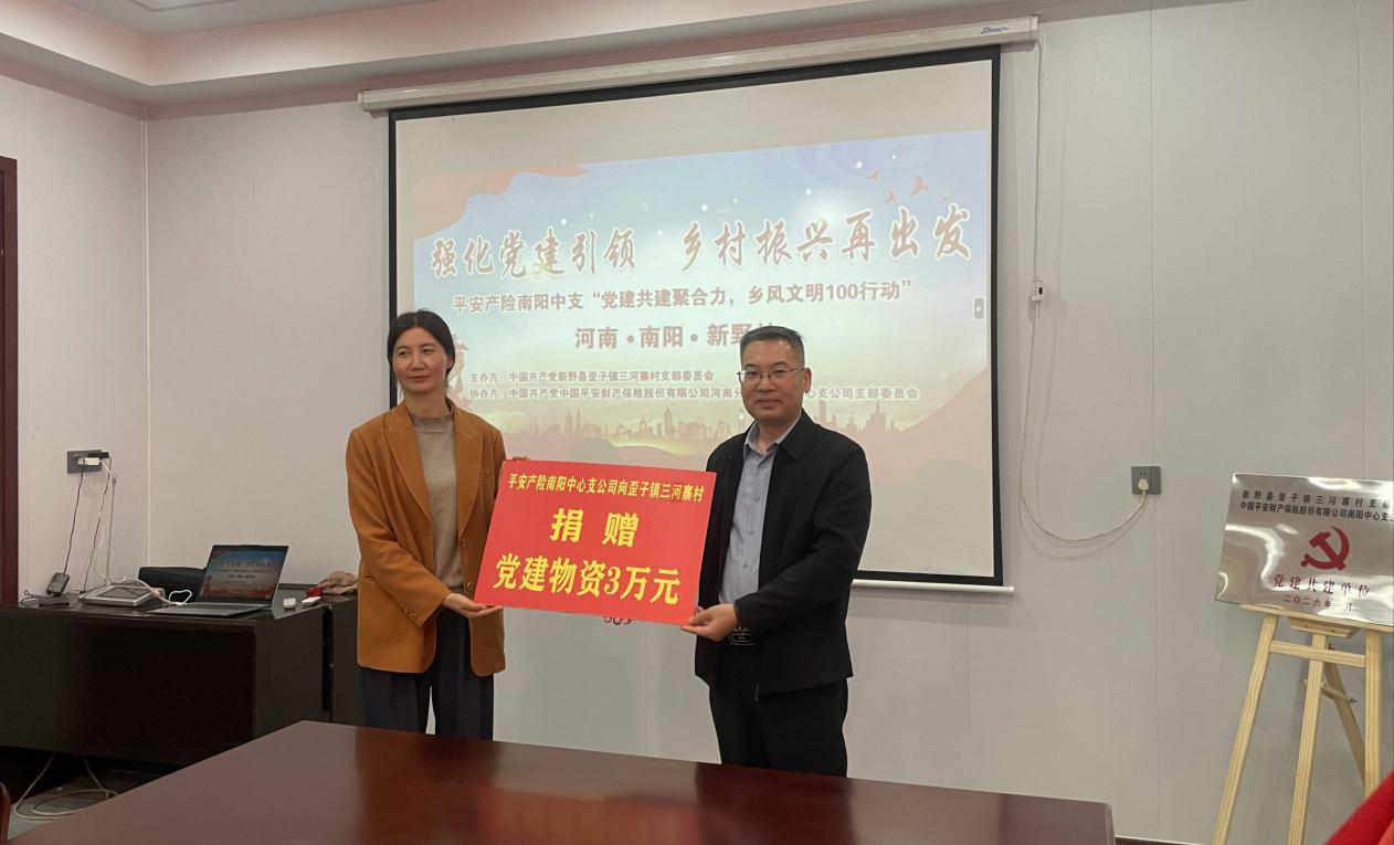 202604/03/0737542_10.png 图片2.png