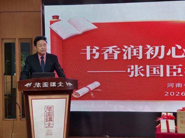 202604/09/0133085_66.jpg 调整大小 4.jpg