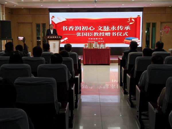 202604/09/0133232_0.jpg 调整大小 5.jpg