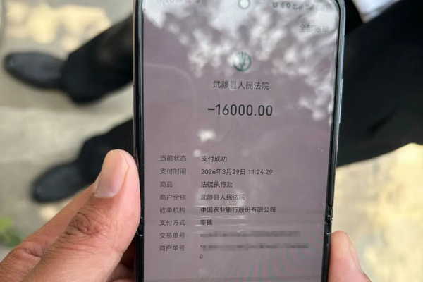 202604/13/0755327_17.png 调整大小 图片5.png