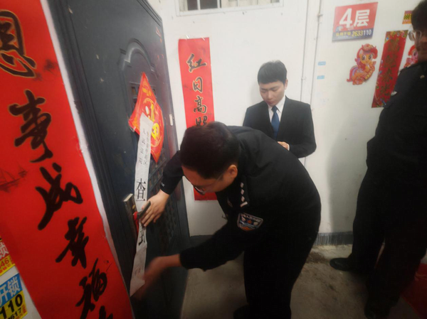 202604/13/0801222_30.png 调整大小 图片2.png