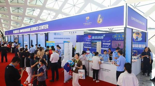 202604/14/0328048_46.jpg 56.jpg