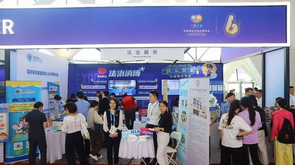 202604/14/0328324_60.jpg 57.jpg