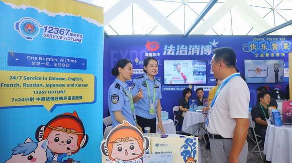 202604/14/0329120_9.jpg 58.jpg