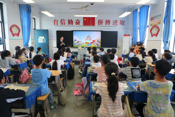 调整大小 图片4.png