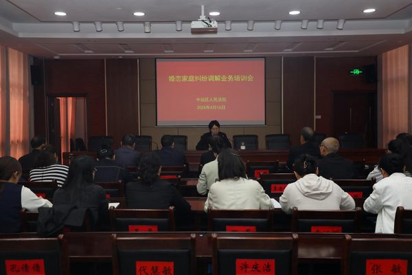 调整大小 图片1.png