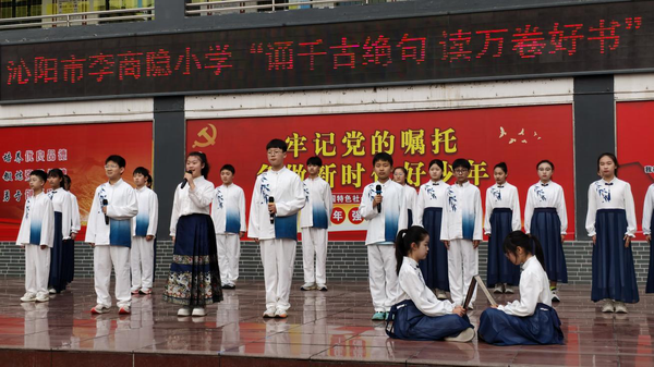 调整大小 图片2.png