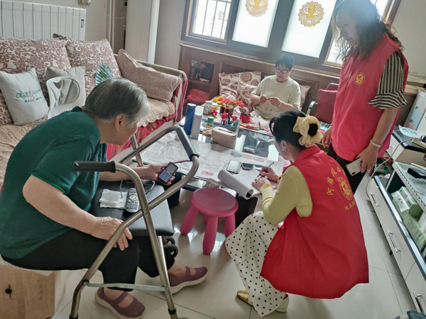 调整大小 图片2.png