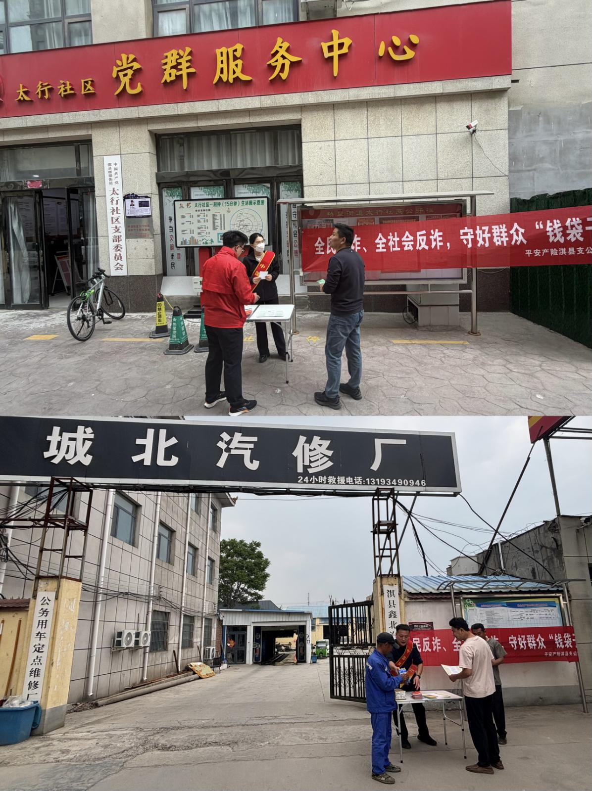 202605/07/0928592_21.png 图片3.png