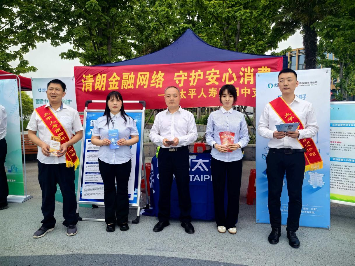 202605/09/0412254_73.png 图片3.png