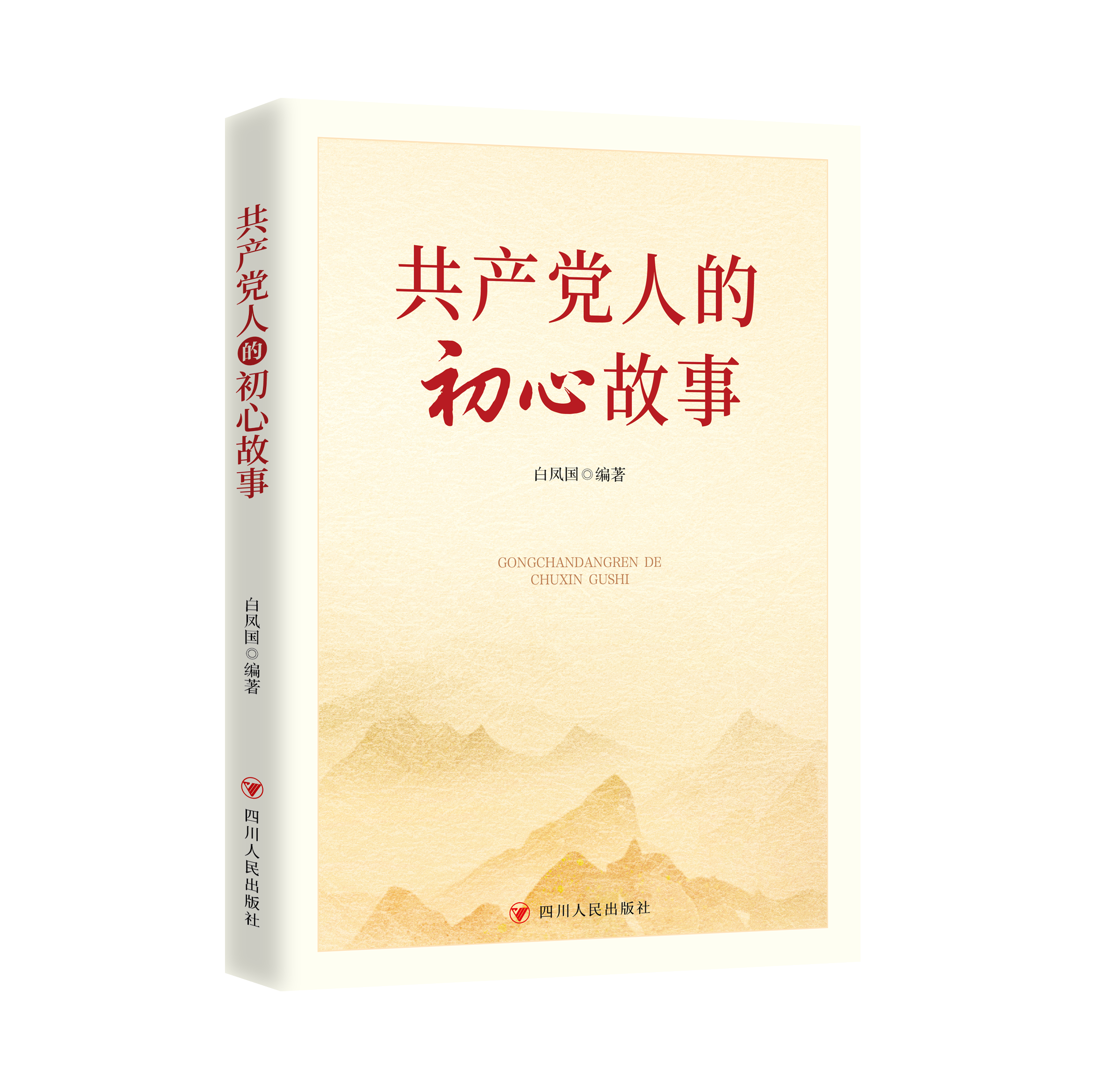 图片8.png