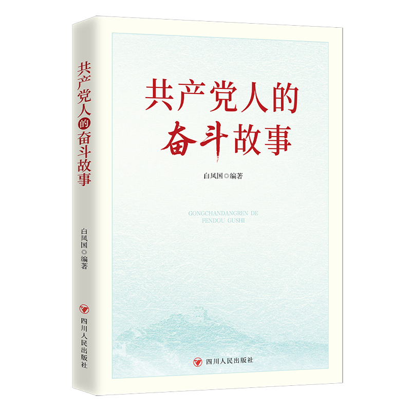 图片9.png