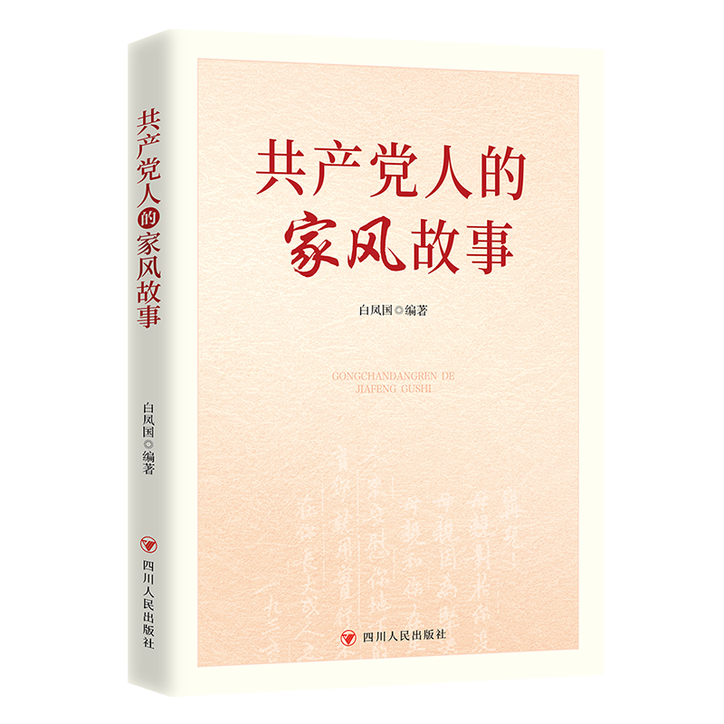 图片12.png