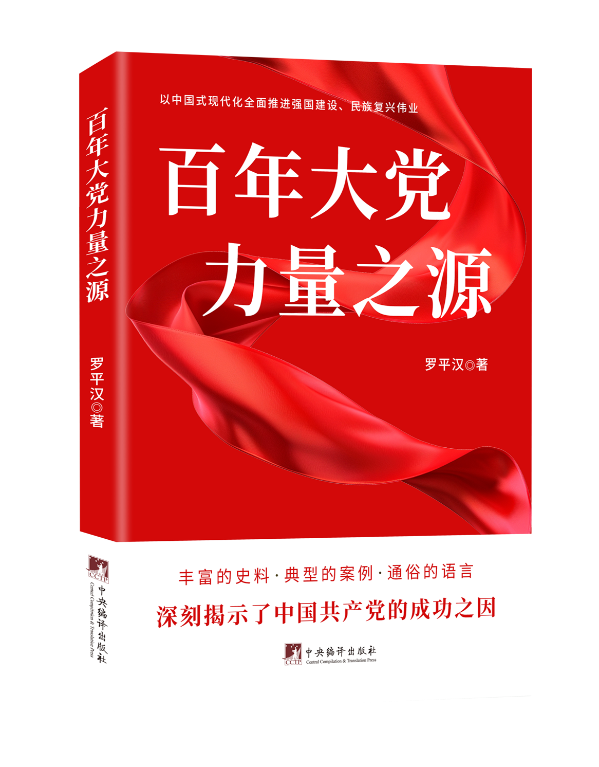 图片14.png