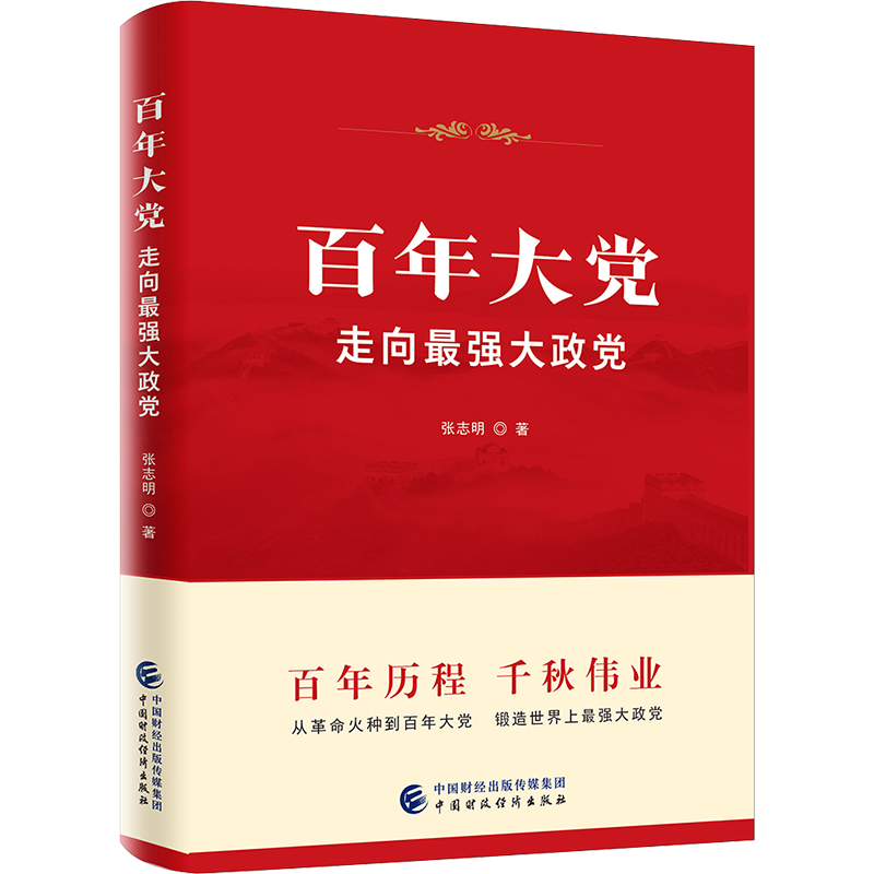 图片16.png
