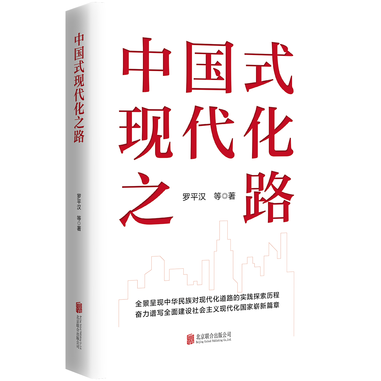 图片17.png