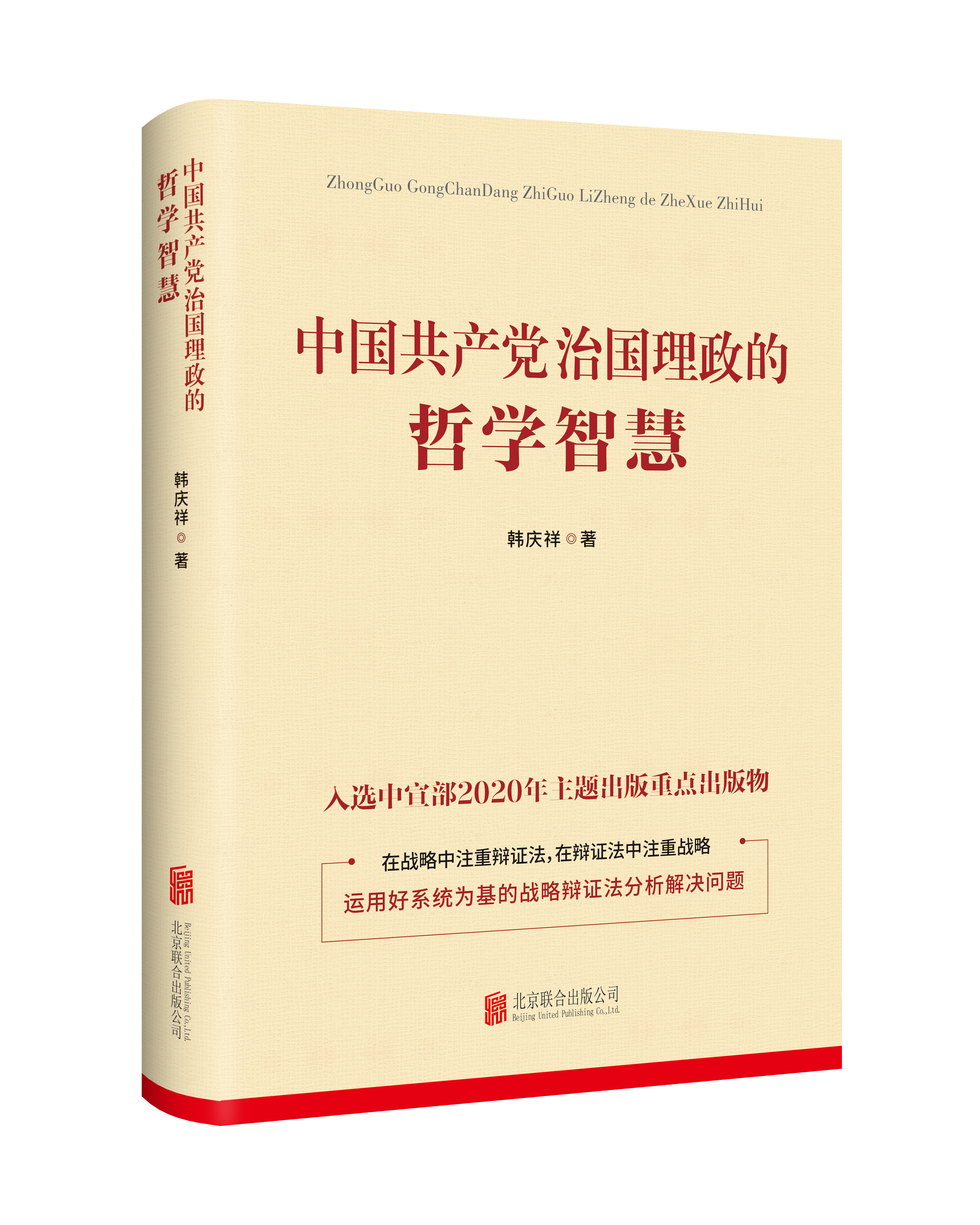 图片18.png