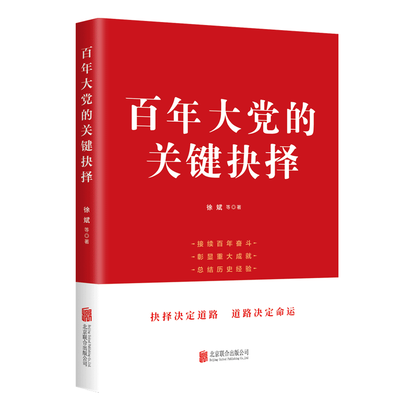 图片19.png