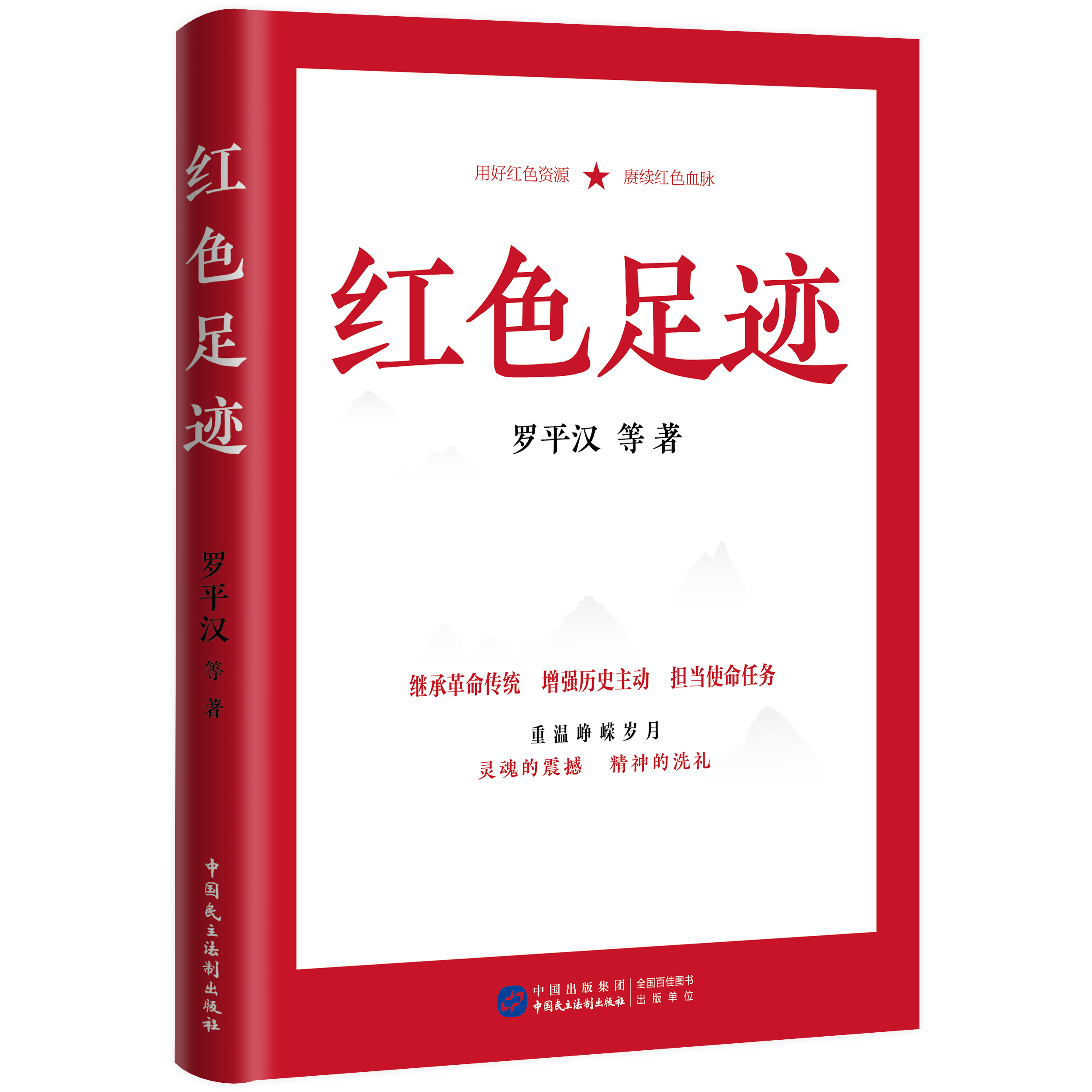 图片20.png