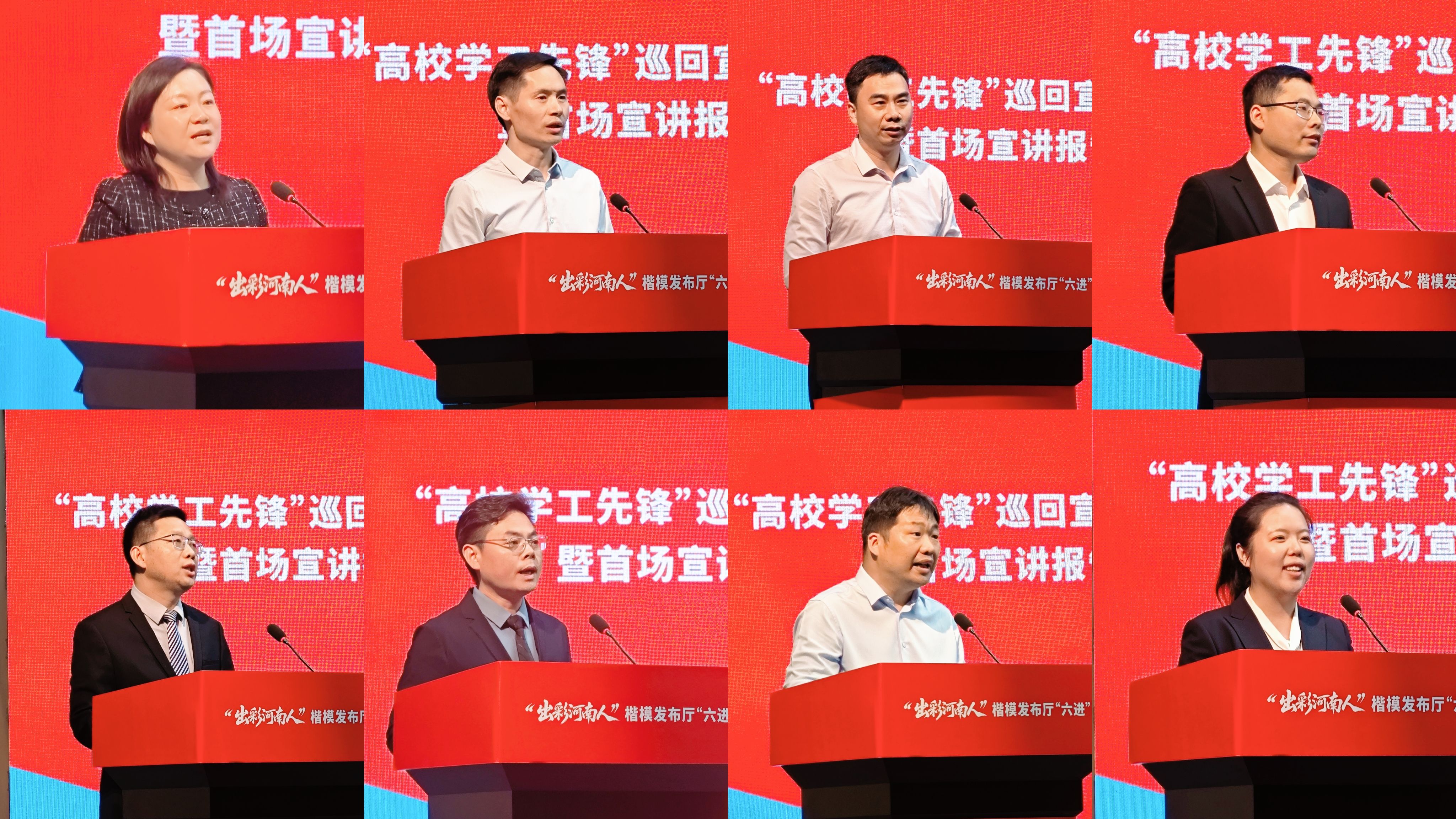 微信图片_20260512080943_205_20.jpg