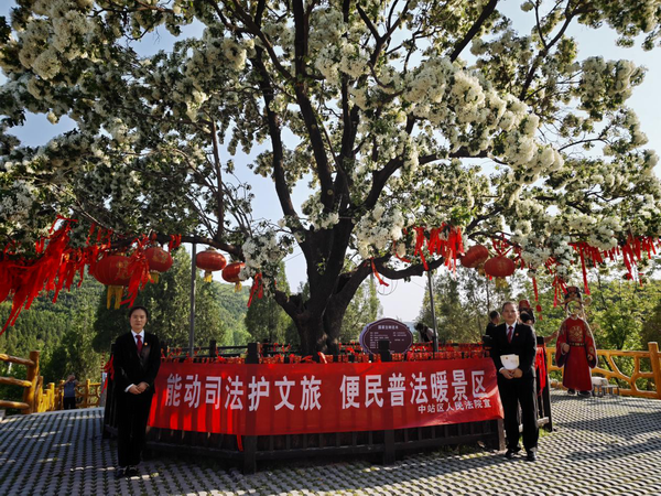 调整大小 图片1.png
