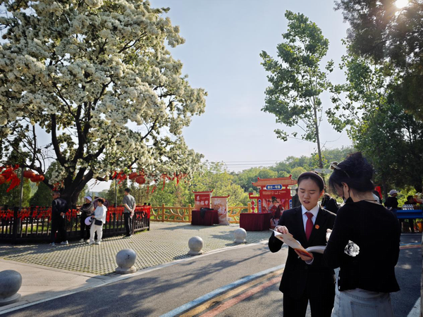 调整大小 图片2.png