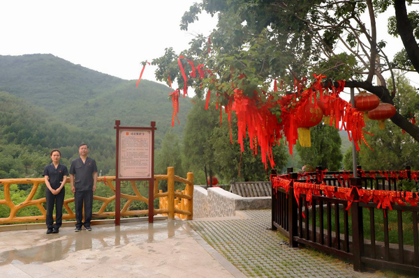 调整大小 图片3.png