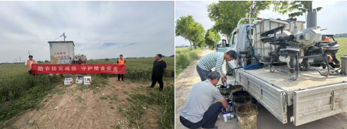 微信图片_20260514163711_1228_140.png