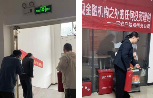 微信图片_20260518113940_1232_140.png