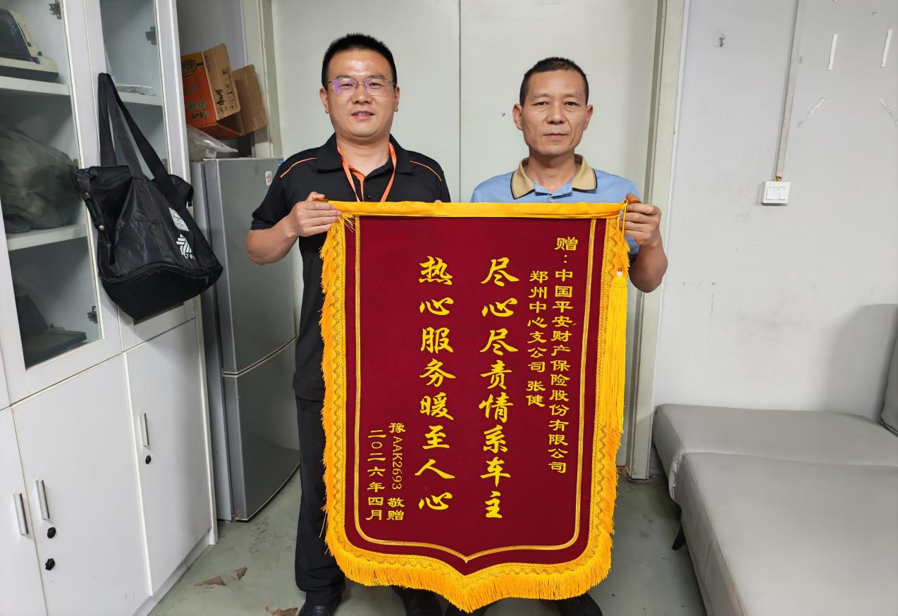 202605/19/0751407_94.png 图片8.png