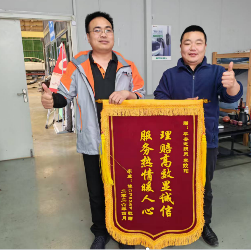 202605/20/0721024_11.png 图片5.png