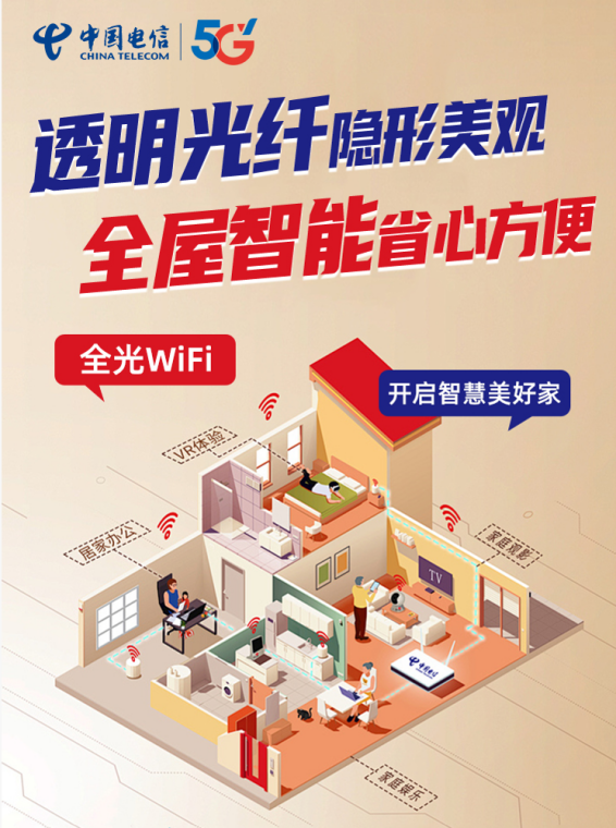 202605/25/0256271_4.png 图片1.png