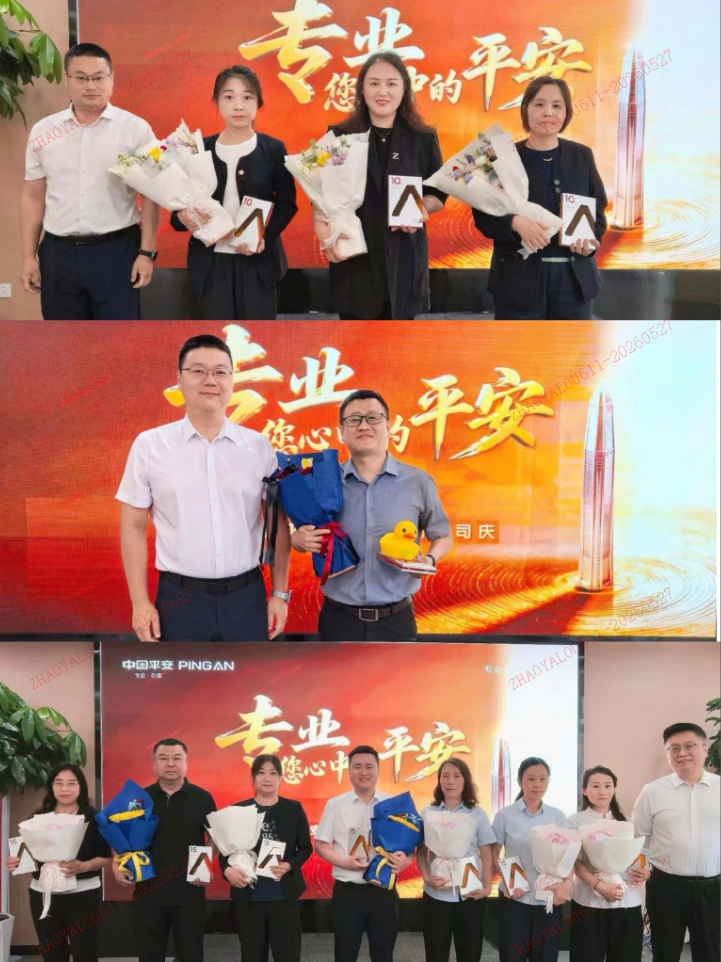 202605/29/0143097_6.png 图片1.png