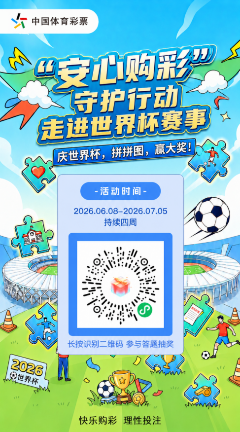 bcd06d6ce2a1f08a5dc6a6271054a83.png