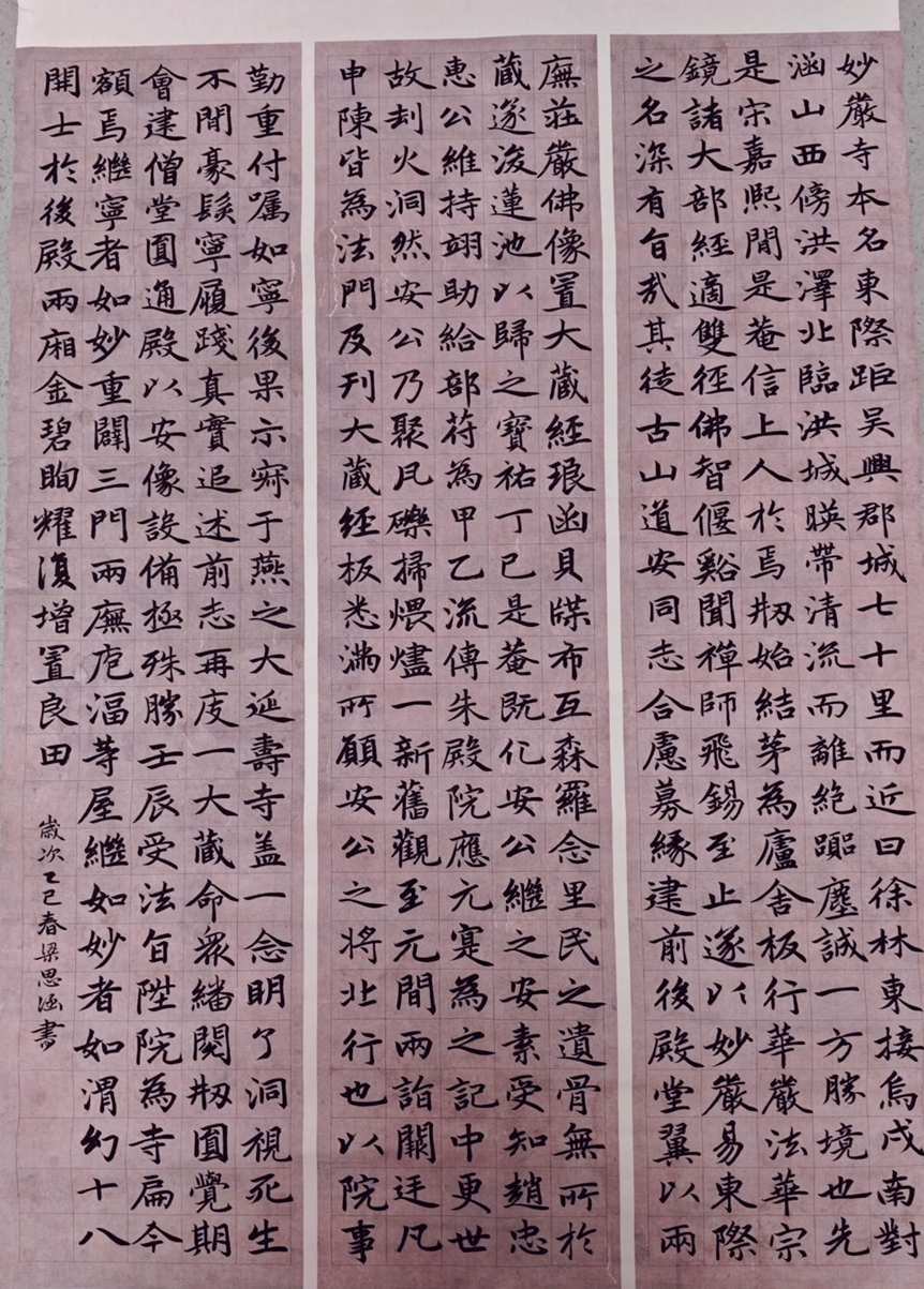 ef68d3b61503c6535d7f48240d8c327.png