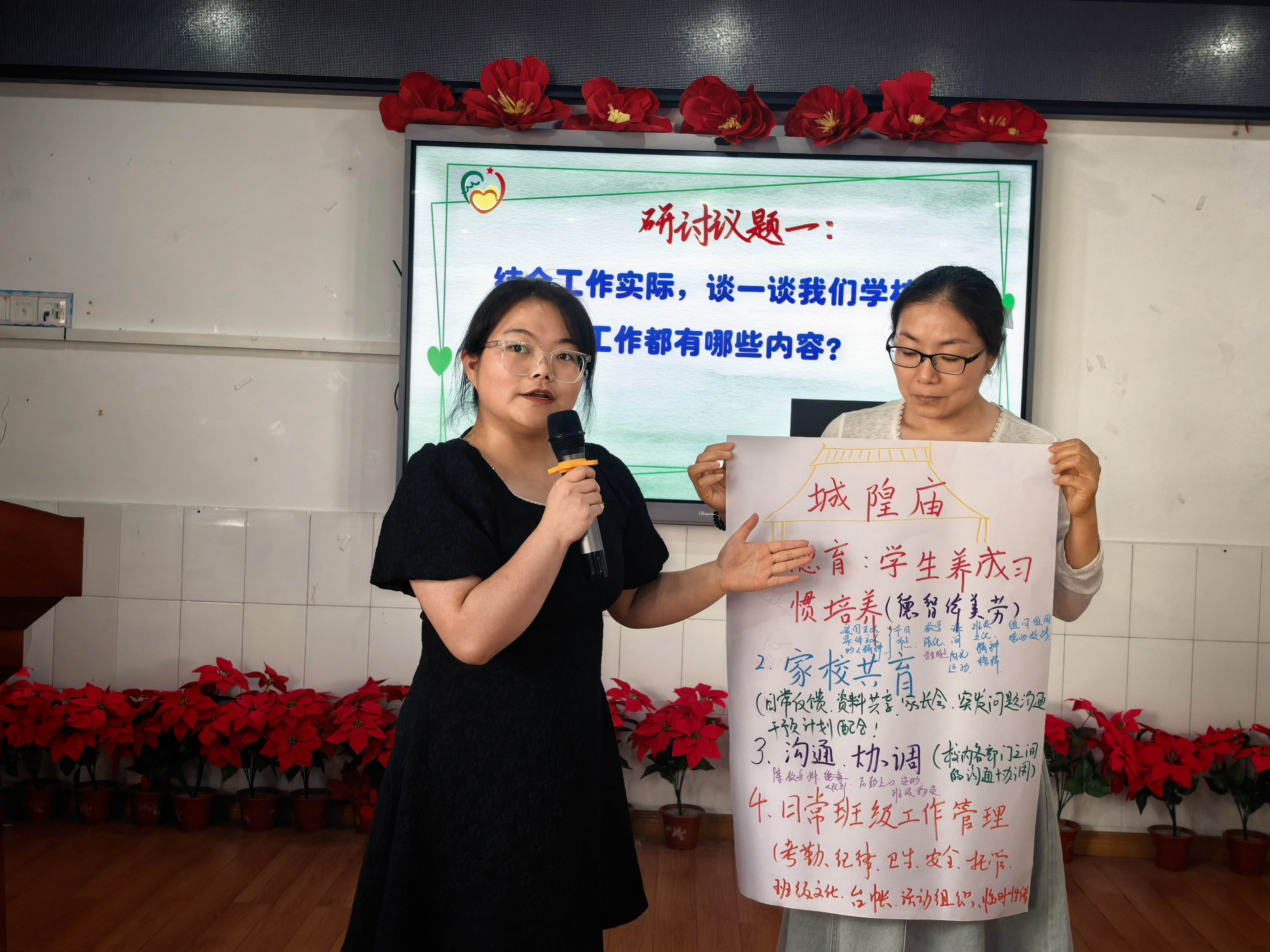 d4a789ffe6994e3629b0580ad3ca767f.jpg