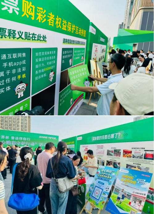微信图片_20260708164305_1381_140.png
