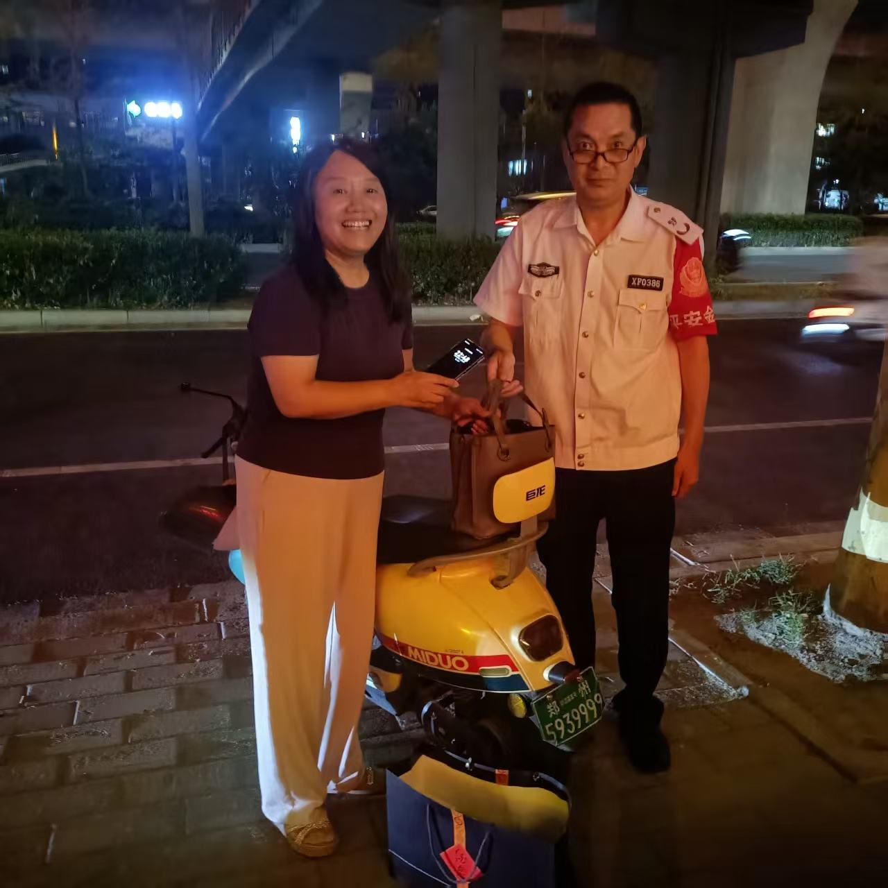 202607/09/0802401_71.jpg 微信图片_20260709155304_1442_1.jpg