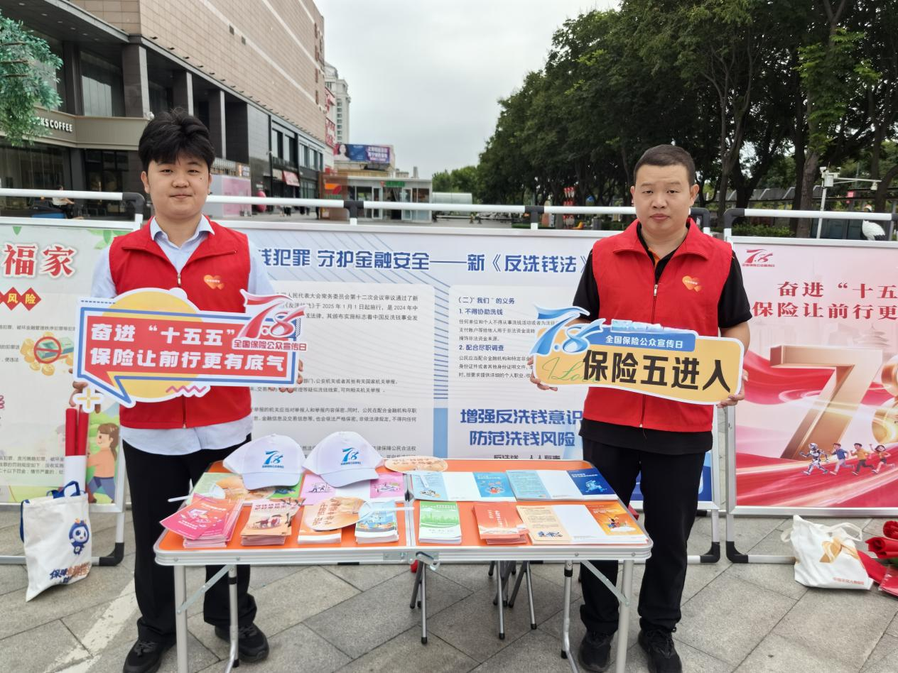 图片3.png