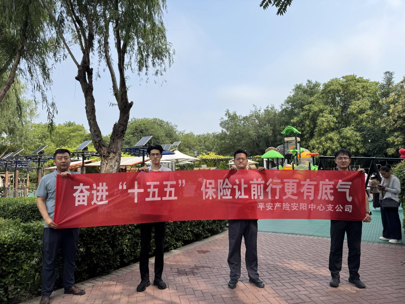 图片5.png