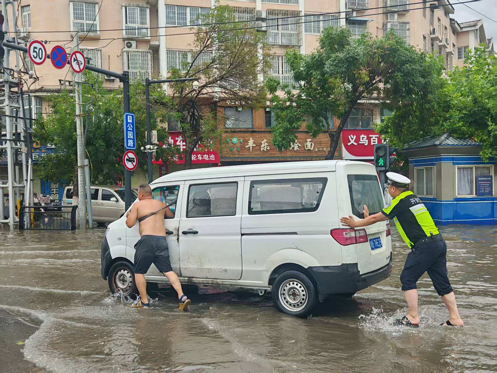 微信图片_20260715161709_29_17.jpg