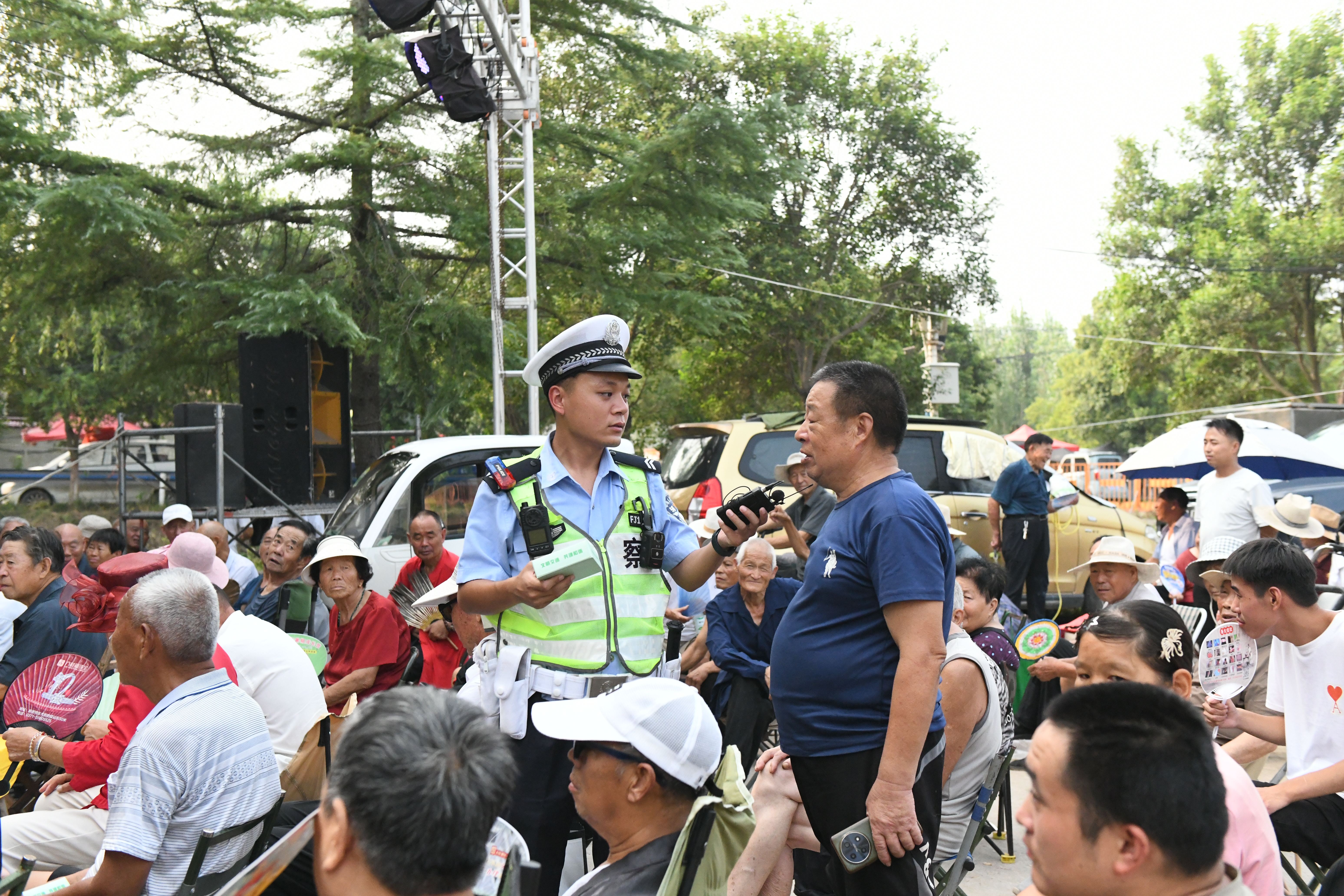 微信图片_20260807184306_32_17.jpg