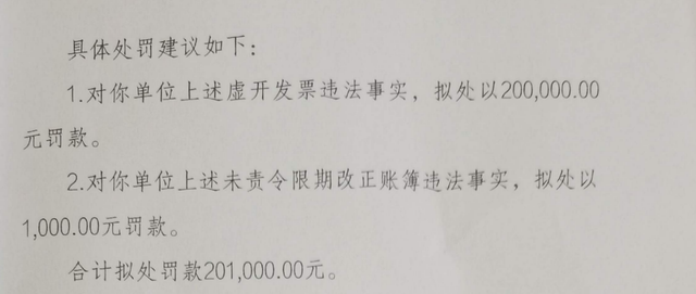 202608/14/0814428_61.png 调整大小 jtcf.png