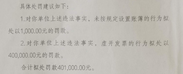 202608/14/0814563_39.png 调整大小 jtcf2.png