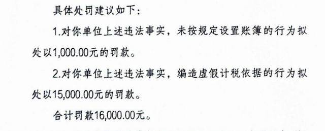 202608/14/0827145_2.png 图片1.png