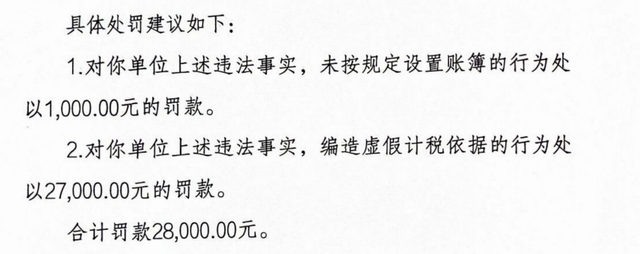 202608/14/0827269_15.png 图片2.png