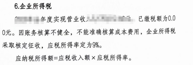 202608/14/0827461_80.png 图片3.png