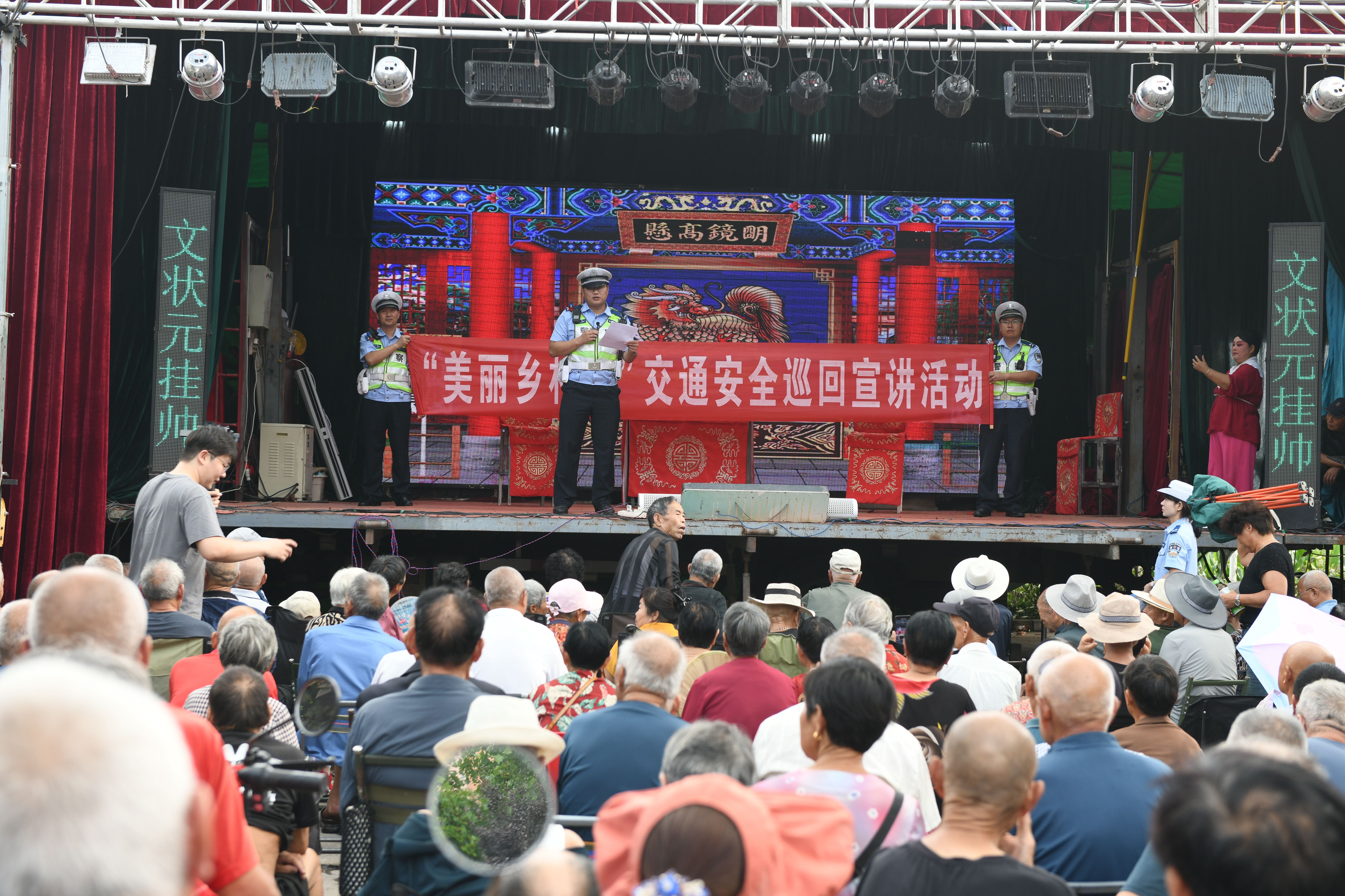 202608/14/1231577_15.jpg 微信图片_20260814202047_37_17.jpg