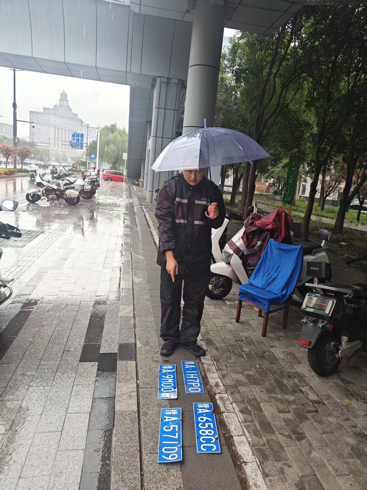 202608/14/1414459_38.jpg 微信图片_20260814203544_41_17.jpg
